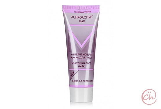 Избелваща маска за лице Achroactive Max - Rosa Impex